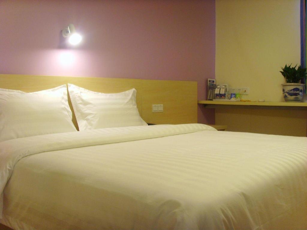7 Days Inn Shanghai Minhang Dongchuan Road Jiaotong University Zewnętrze zdjęcie