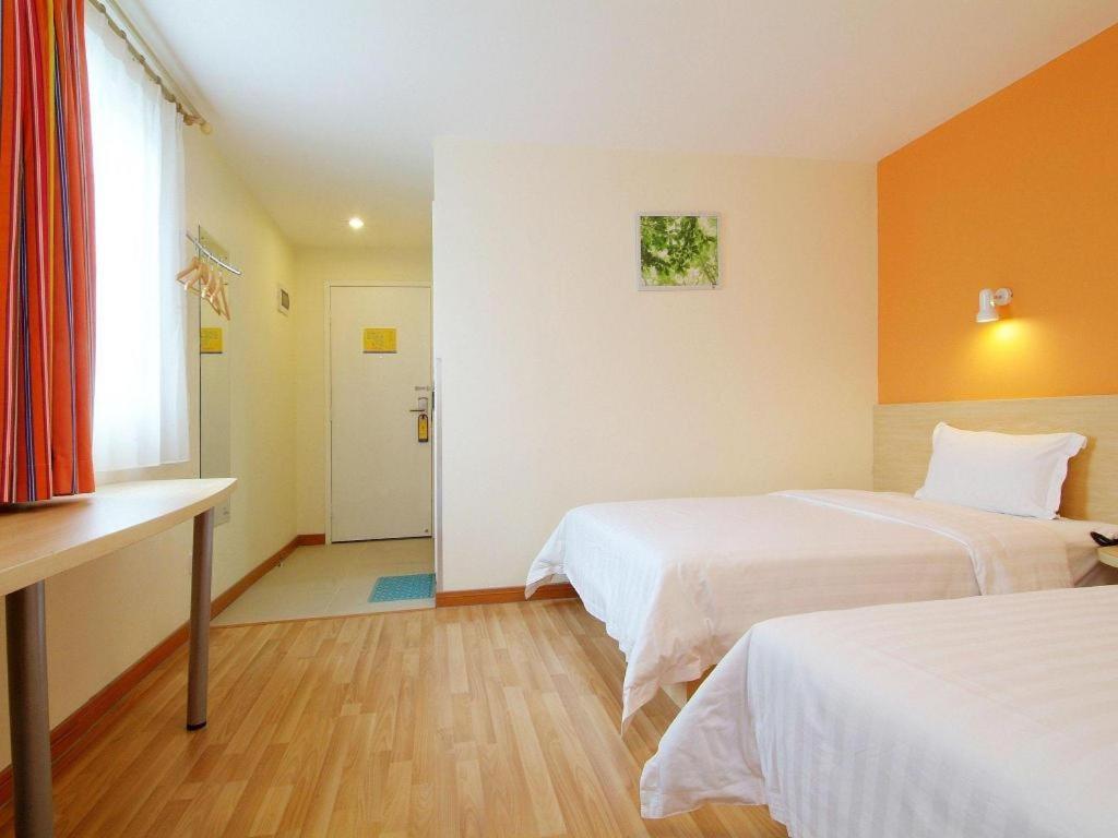 7 Days Inn Shanghai Minhang Dongchuan Road Jiaotong University Zewnętrze zdjęcie