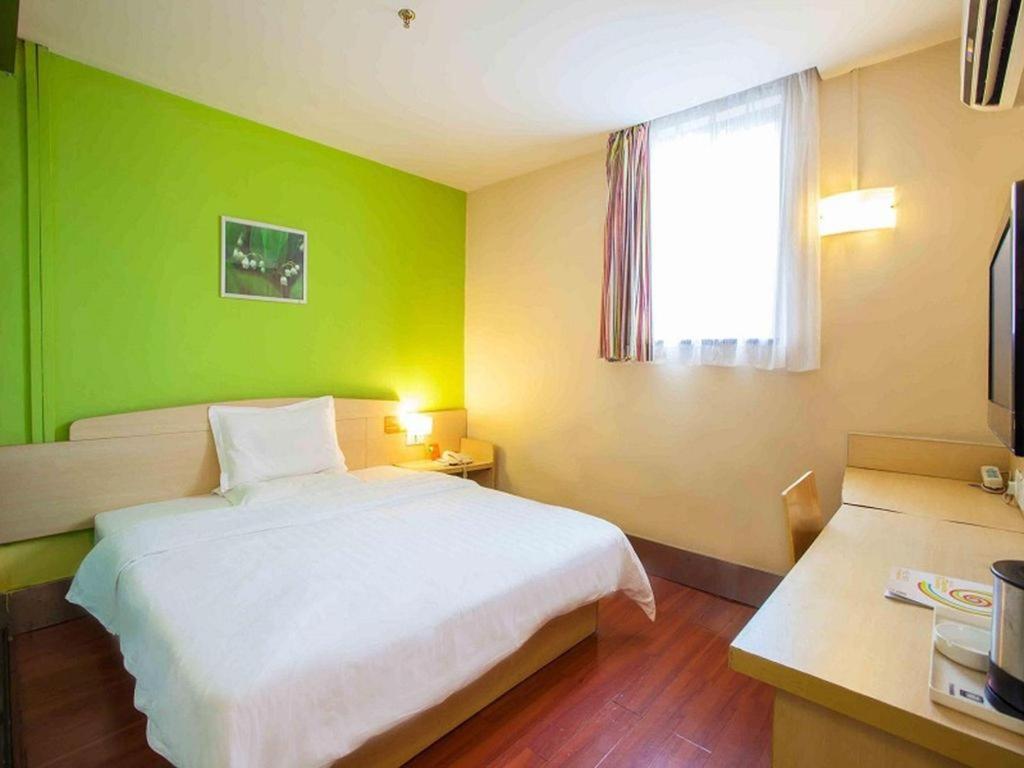 7 Days Inn Shanghai Minhang Dongchuan Road Jiaotong University Zewnętrze zdjęcie