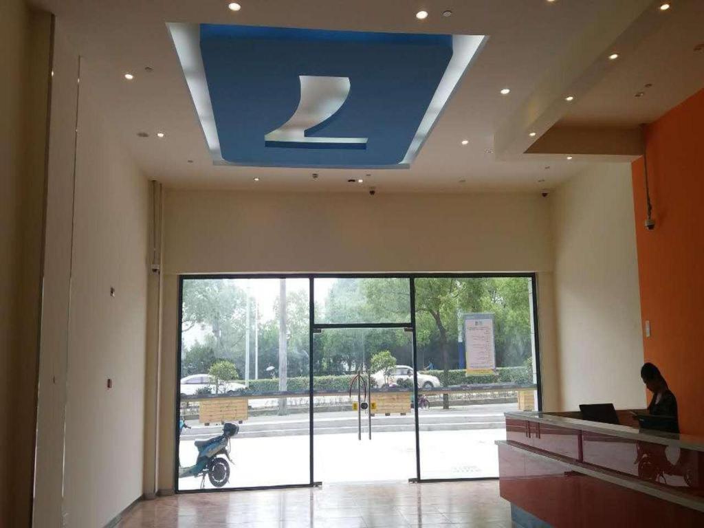 7 Days Inn Shanghai Minhang Dongchuan Road Jiaotong University Zewnętrze zdjęcie