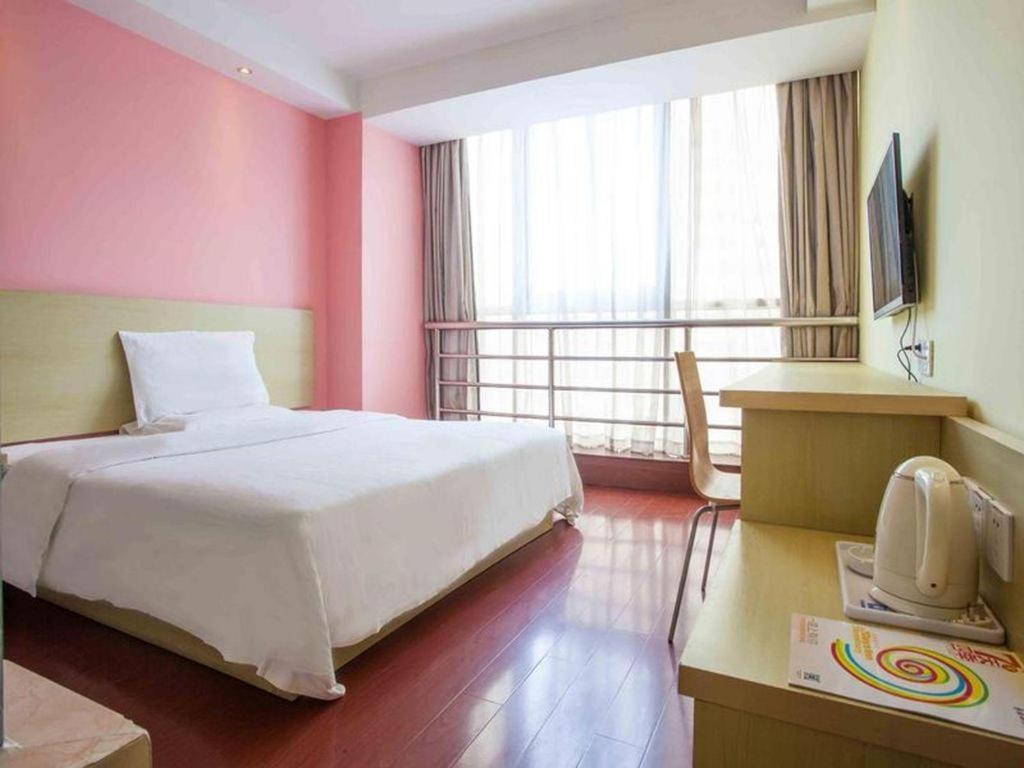 7 Days Inn Shanghai Minhang Dongchuan Road Jiaotong University Zewnętrze zdjęcie