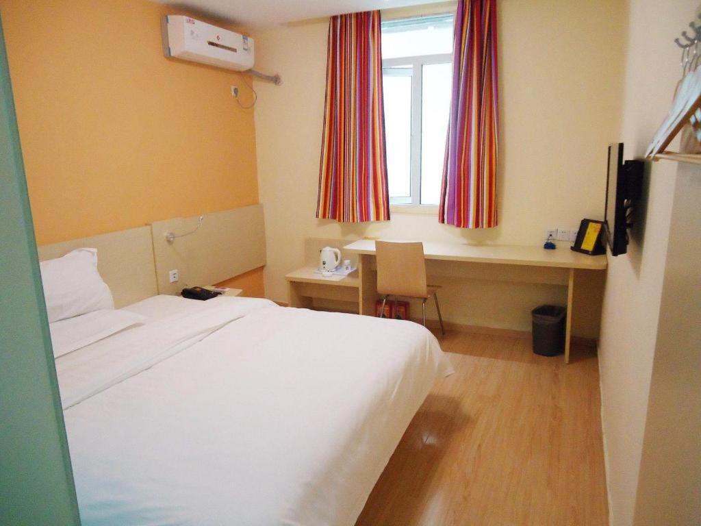7 Days Inn Shanghai Minhang Dongchuan Road Jiaotong University Zewnętrze zdjęcie