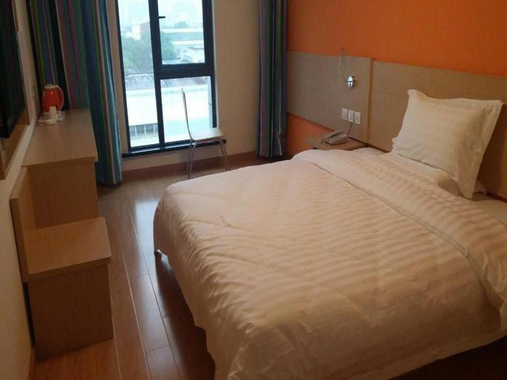 7 Days Inn Shanghai Minhang Dongchuan Road Jiaotong University Zewnętrze zdjęcie
