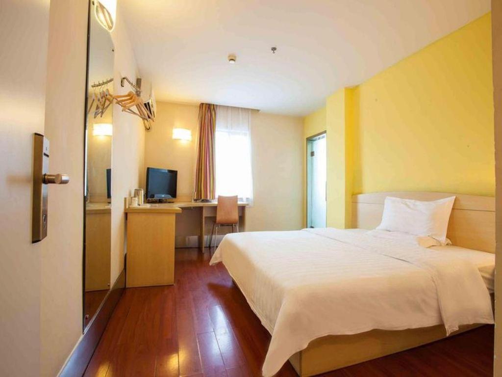 7 Days Inn Shanghai Minhang Dongchuan Road Jiaotong University Zewnętrze zdjęcie