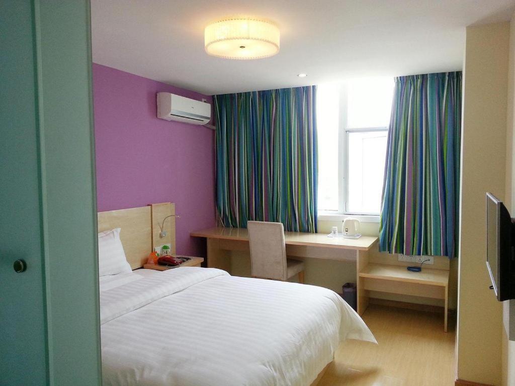 7 Days Inn Shanghai Minhang Dongchuan Road Jiaotong University Zewnętrze zdjęcie