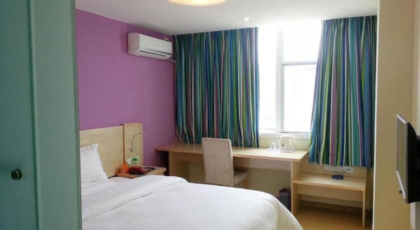 7 Days Inn Shanghai Minhang Dongchuan Road Jiaotong University Zewnętrze zdjęcie