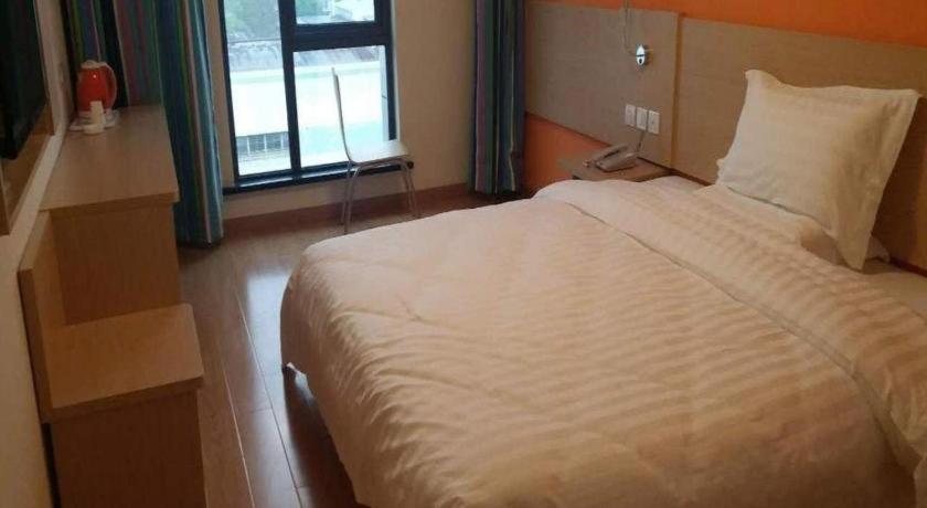 7 Days Inn Shanghai Minhang Dongchuan Road Jiaotong University Zewnętrze zdjęcie