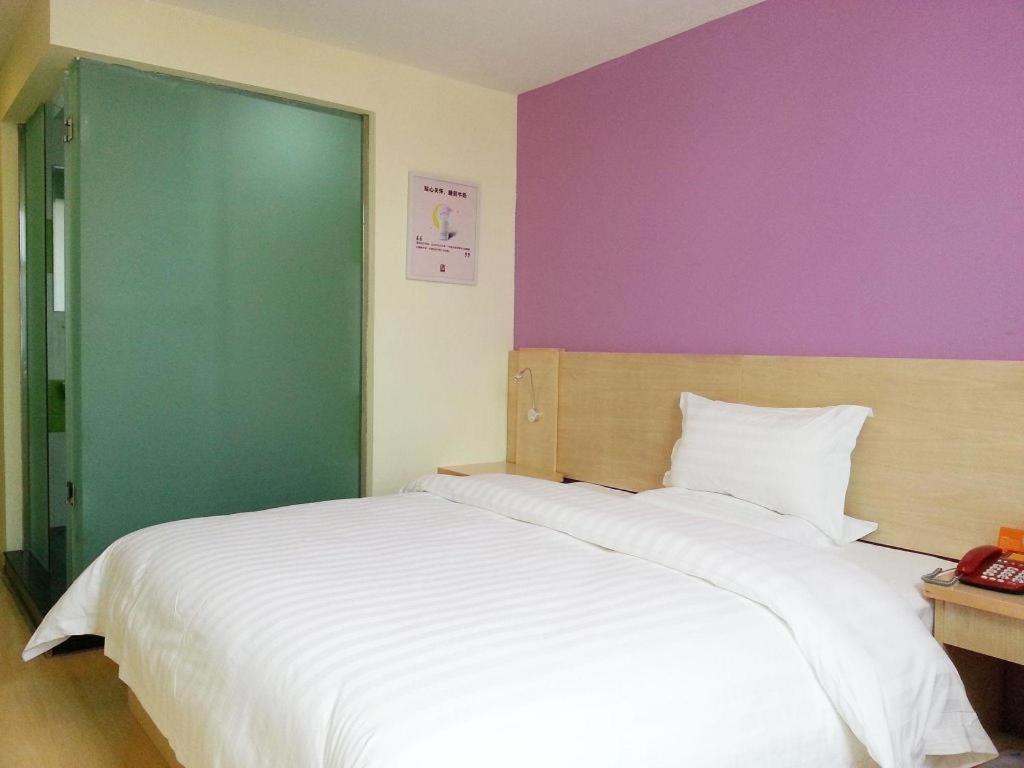 7 Days Inn Shanghai Minhang Dongchuan Road Jiaotong University Zewnętrze zdjęcie