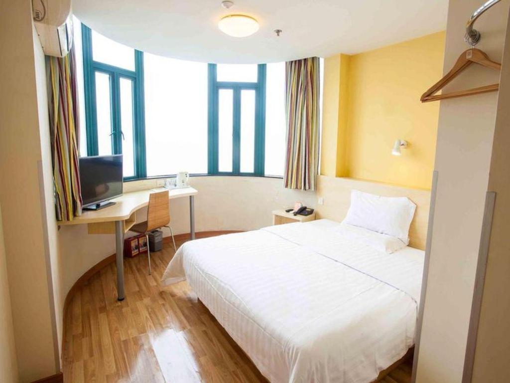 7 Days Inn Shanghai Minhang Dongchuan Road Jiaotong University Zewnętrze zdjęcie