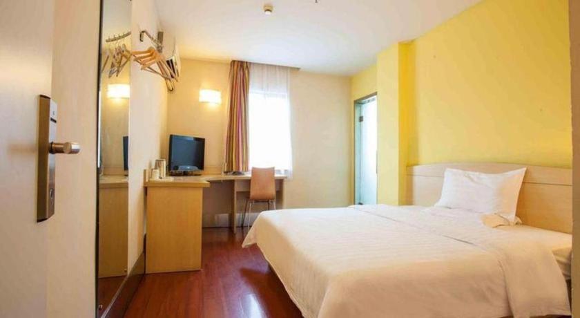 7 Days Inn Shanghai Minhang Dongchuan Road Jiaotong University Zewnętrze zdjęcie
