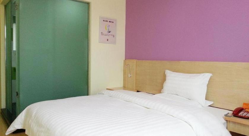 7 Days Inn Shanghai Minhang Dongchuan Road Jiaotong University Zewnętrze zdjęcie