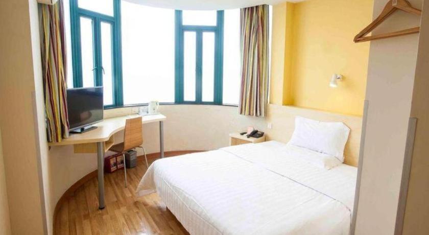 7 Days Inn Shanghai Minhang Dongchuan Road Jiaotong University Zewnętrze zdjęcie