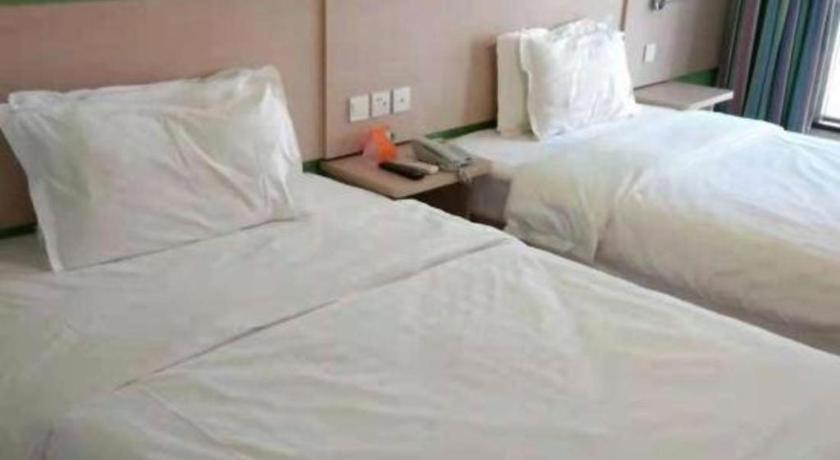 7 Days Inn Shanghai Minhang Dongchuan Road Jiaotong University Zewnętrze zdjęcie