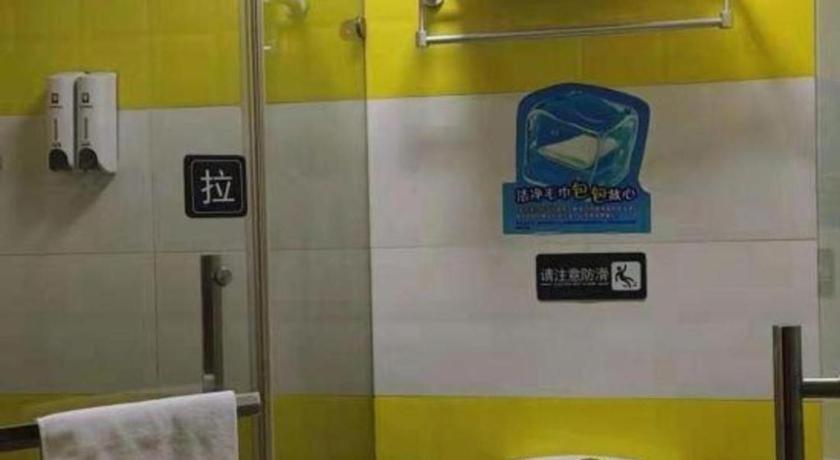 7 Days Inn Shanghai Minhang Dongchuan Road Jiaotong University Zewnętrze zdjęcie
