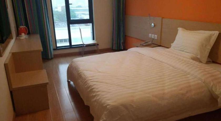 7 Days Inn Shanghai Minhang Dongchuan Road Jiaotong University Zewnętrze zdjęcie
