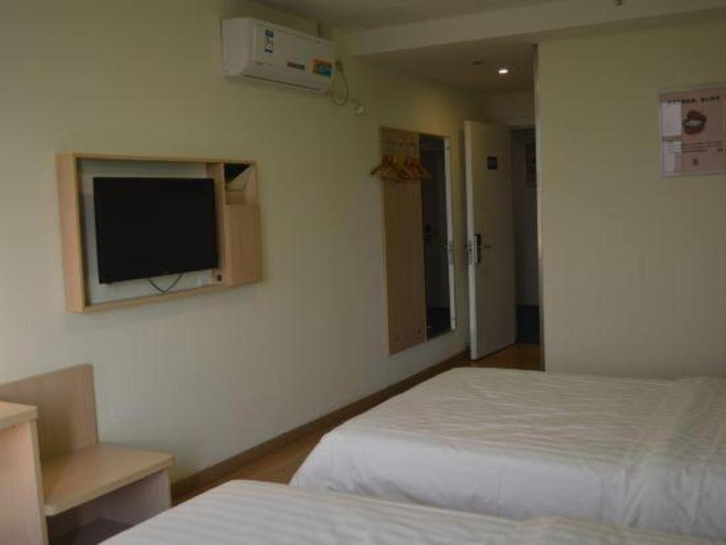 7 Days Inn Shanghai Minhang Dongchuan Road Jiaotong University Zewnętrze zdjęcie
