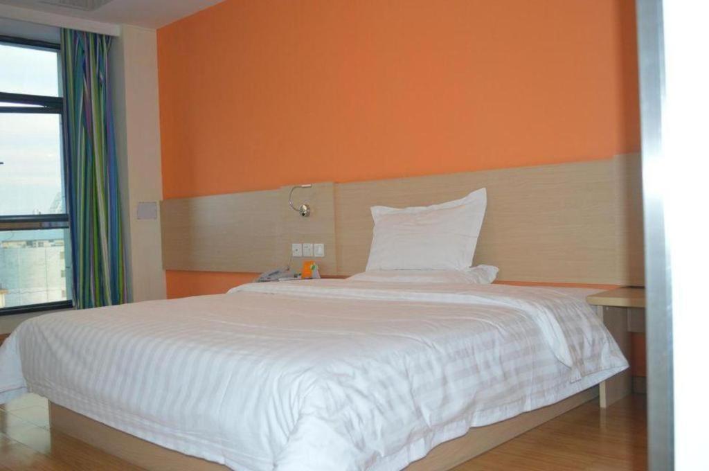 7 Days Inn Shanghai Minhang Dongchuan Road Jiaotong University Zewnętrze zdjęcie