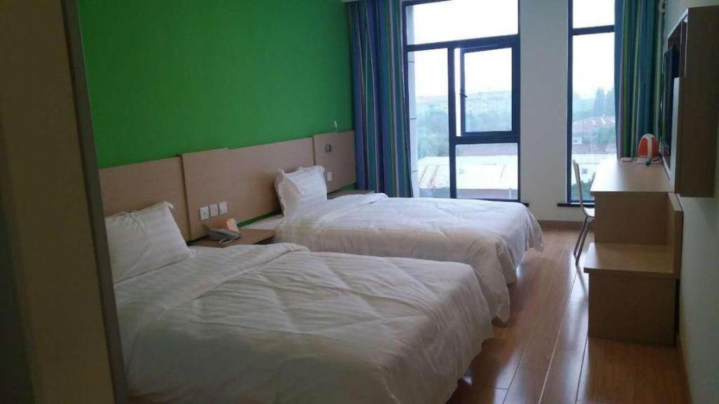 7 Days Inn Shanghai Minhang Dongchuan Road Jiaotong University Zewnętrze zdjęcie