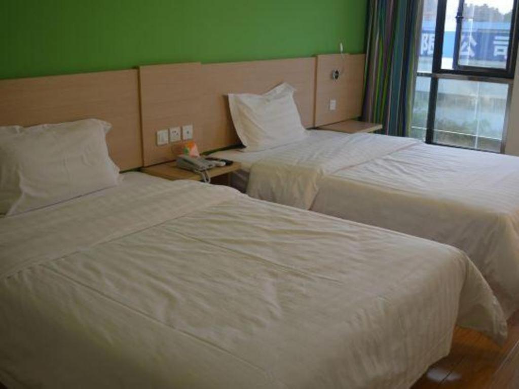7 Days Inn Shanghai Minhang Dongchuan Road Jiaotong University Zewnętrze zdjęcie