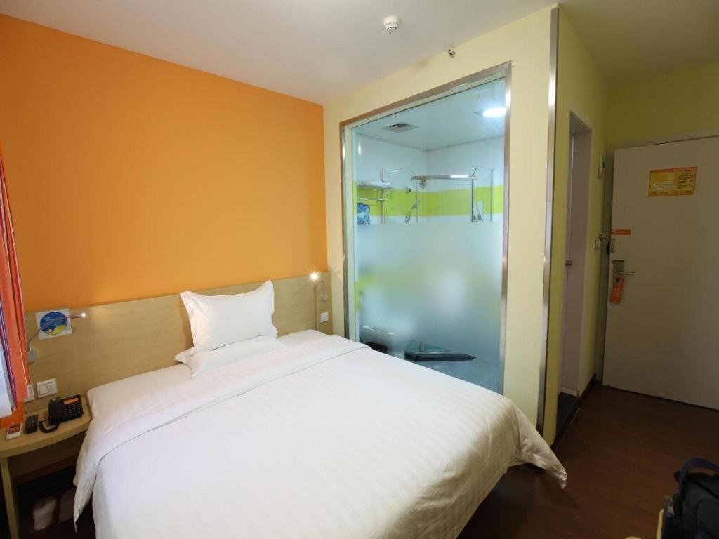 7 Days Inn Shanghai Minhang Dongchuan Road Jiaotong University Zewnętrze zdjęcie