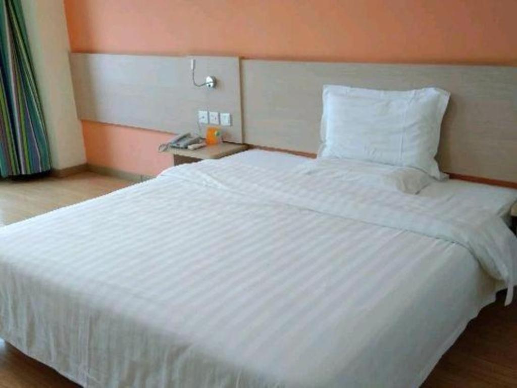 7 Days Inn Shanghai Minhang Dongchuan Road Jiaotong University Zewnętrze zdjęcie
