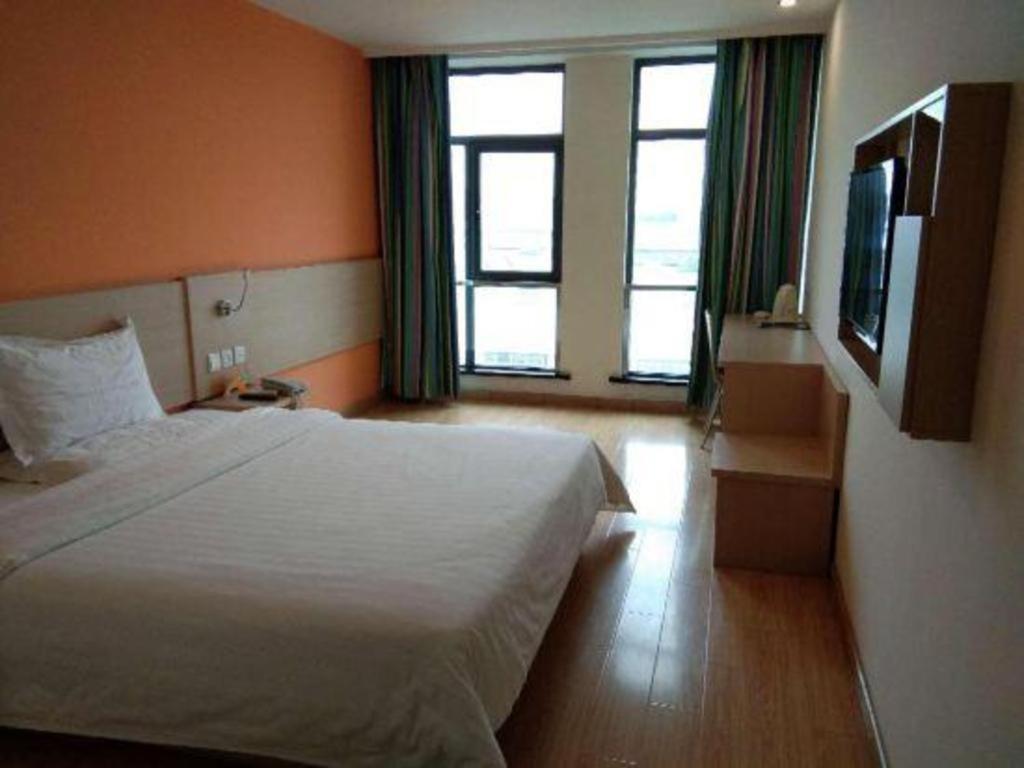 7 Days Inn Shanghai Minhang Dongchuan Road Jiaotong University Zewnętrze zdjęcie