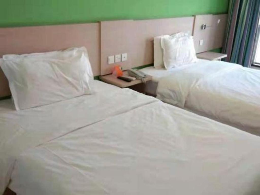 7 Days Inn Shanghai Minhang Dongchuan Road Jiaotong University Zewnętrze zdjęcie