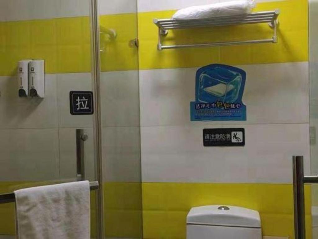 7 Days Inn Shanghai Minhang Dongchuan Road Jiaotong University Zewnętrze zdjęcie