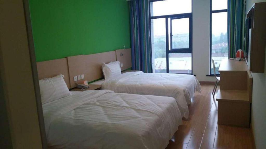 7 Days Inn Shanghai Minhang Dongchuan Road Jiaotong University Zewnętrze zdjęcie