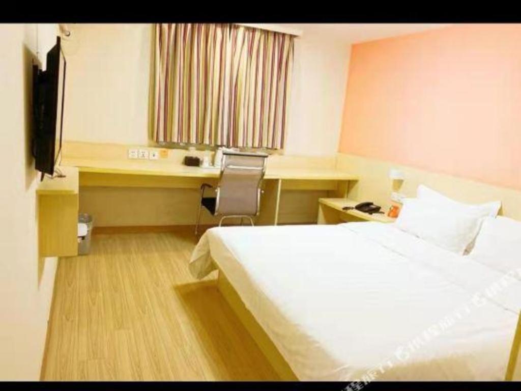 7 Days Inn Shanghai Minhang Dongchuan Road Jiaotong University Zewnętrze zdjęcie