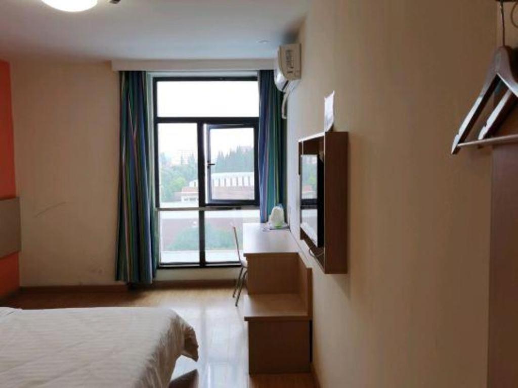 7 Days Inn Shanghai Minhang Dongchuan Road Jiaotong University Zewnętrze zdjęcie