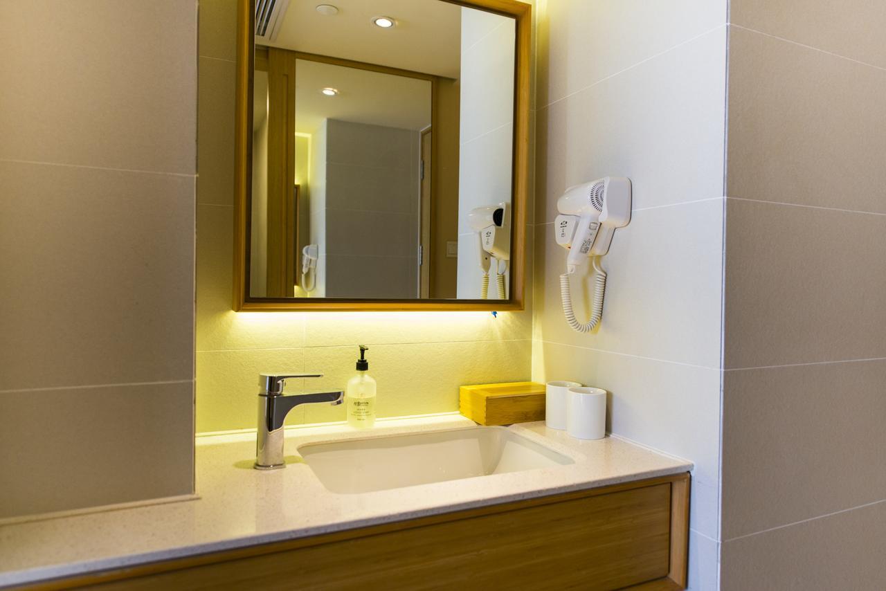 7 Days Inn Shanghai Minhang Dongchuan Road Jiaotong University Zewnętrze zdjęcie