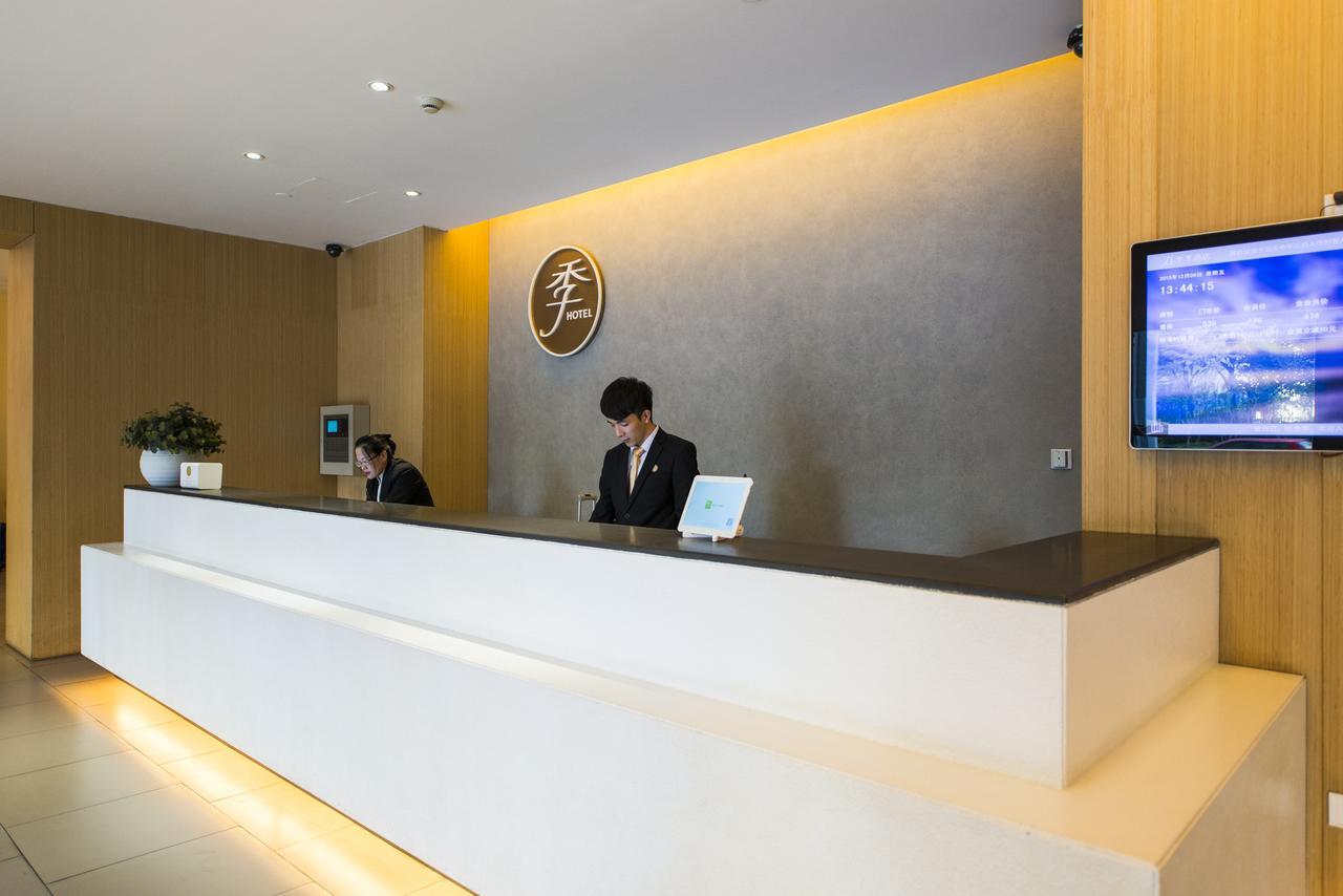 7 Days Inn Shanghai Minhang Dongchuan Road Jiaotong University Zewnętrze zdjęcie